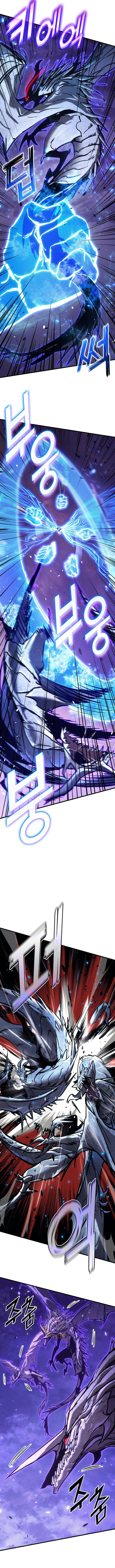 Kill the Dragon Chapter 152 3